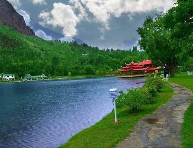 skardu